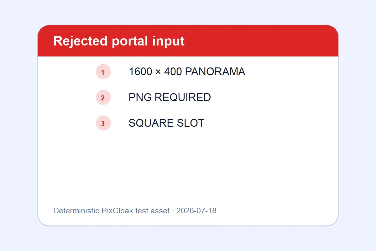 Before: wrong aspect ratio test input